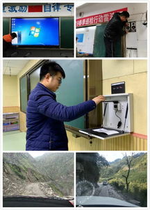 教學(xué)設(shè)備研究與開發(fā)的七大進展 長虹科技引領(lǐng)教育革新