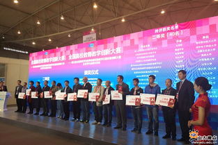 山東大學(xué)在高校自制實(shí)驗(yàn)教學(xué)儀器大賽中斬獲佳績(jī)，推動(dòng)教學(xué)設(shè)備自主創(chuàng)新