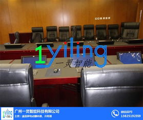 翻轉(zhuǎn)顯示器助力智慧教育 以廣州一靈智能科技為例的創(chuàng)新實(shí)踐