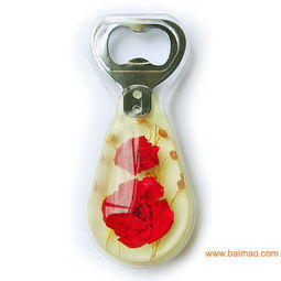 石竹花鮮花琥珀開瓶器 高品質創意工藝品，點亮生活的小禮品